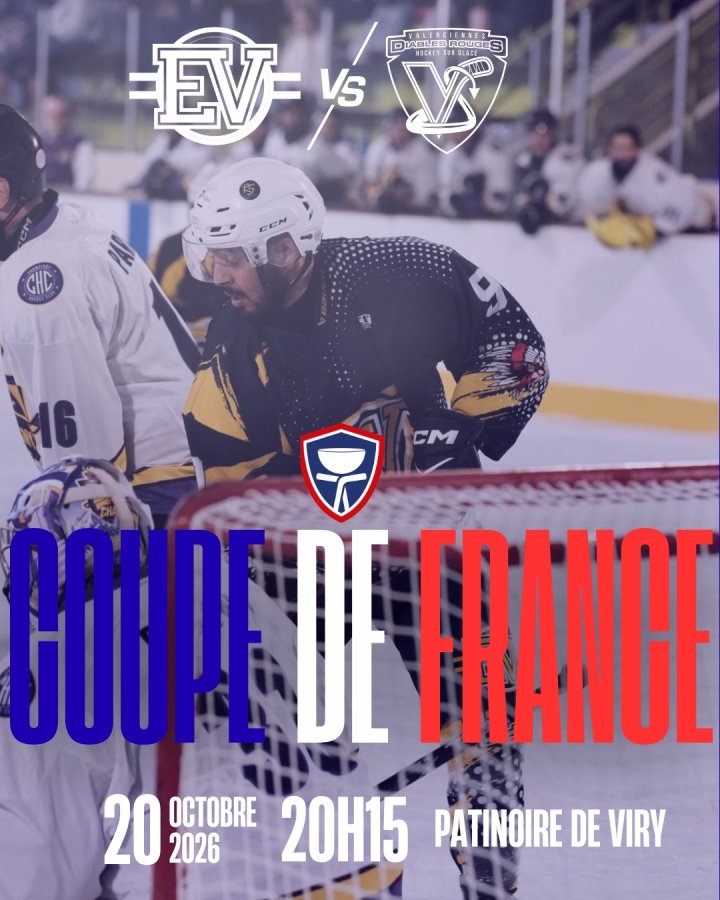 🏒🔥 COUPE DE FRANCE – 16ÈMES DE FINALE 🔥🏒